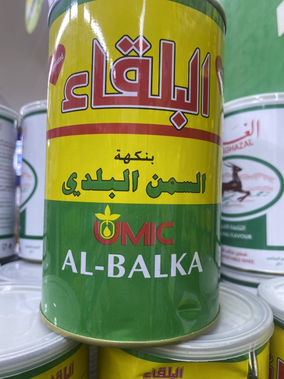 سمنة البلقاء 1 لتر