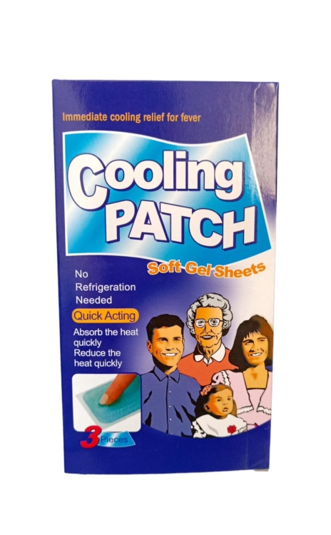لصقات باردة لتخفيف الحرارة للكبار والصغار عدد  3 قطع
