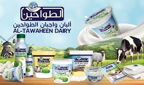 زيتون بيكوال