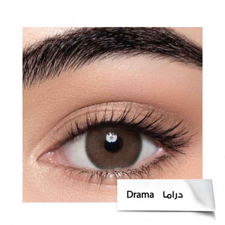 دراما