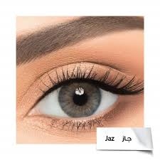 جاز-JAZZ