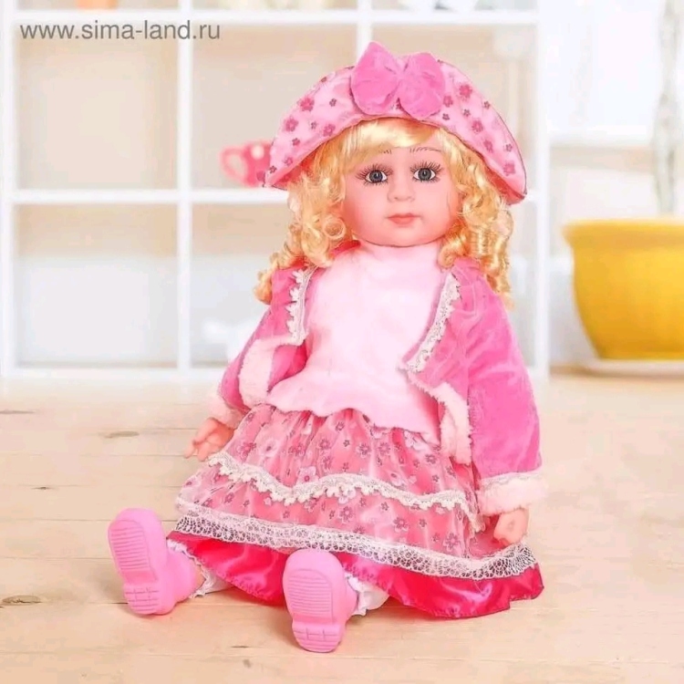 الدمه التركيه 