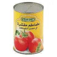 فرشلي طماطم مقشرة سهل الفتح  400 ج