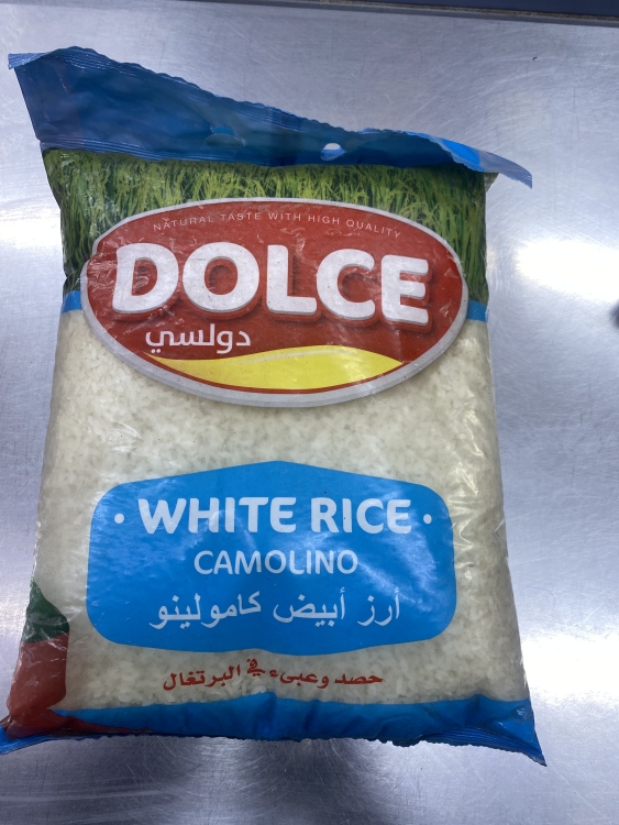 ارز دولسي 350 كعم 