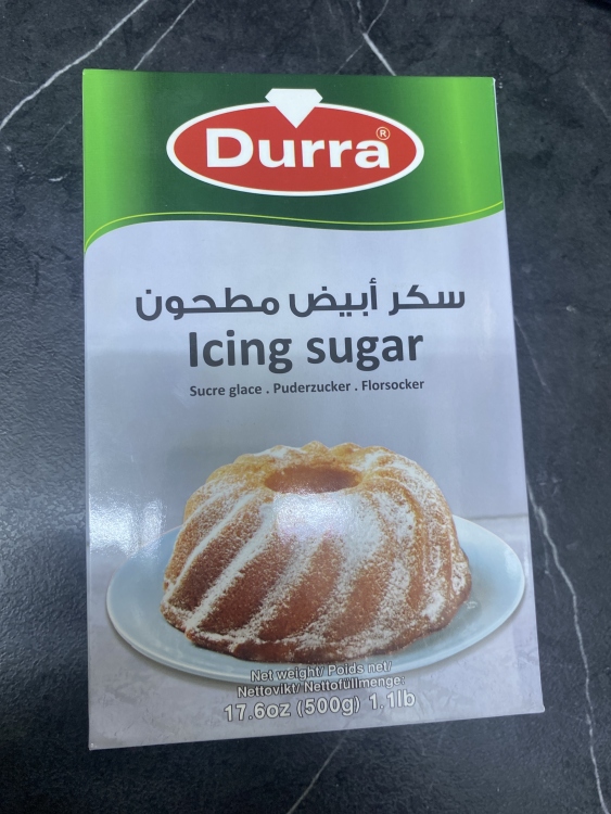 الدرة سكر ابيض مطحون 500 غم 