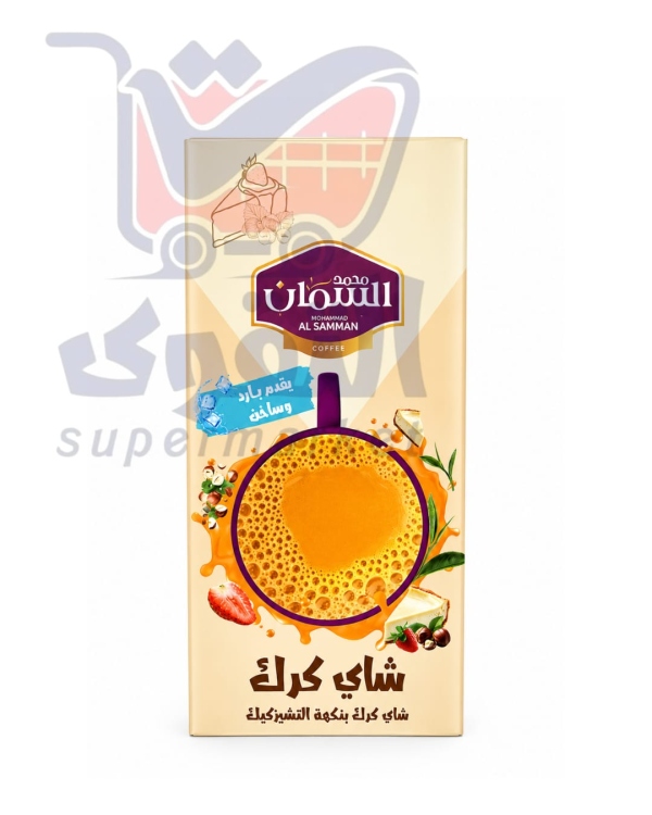 السمان شاي كرك نكهة تشيز كيك20غ*10