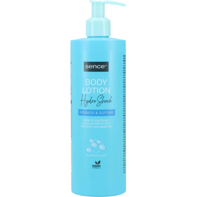 لوشن  الجسم سينس Sence body lotion 