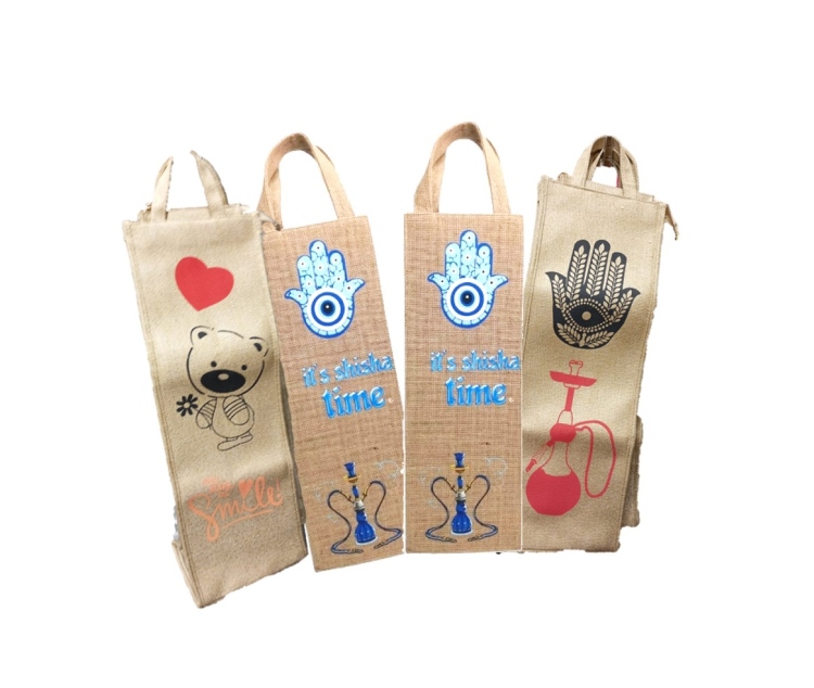 Shisha Bag - Assorted Designs 