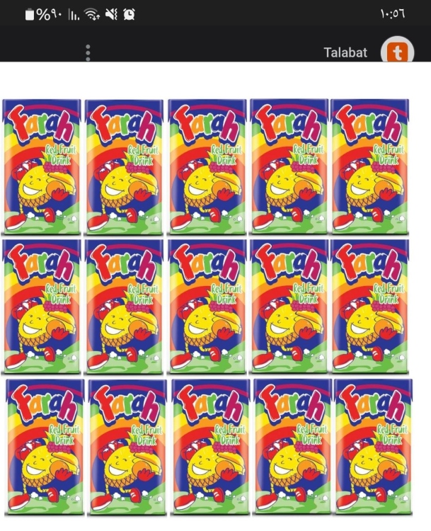 Hammoudeh Farah Red Fruit Drink 125 Ml *15 Pcs