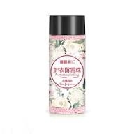 منظف ومعطر غسيل حب200غ