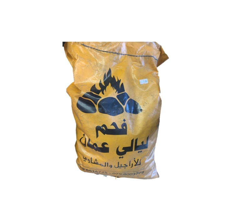 LAYALI AMMAN Charcoal For BBQ  -3 Kg