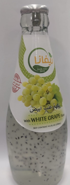 ريفانا مشروب بذور الريحان بالعنب الأبيض 290 مل