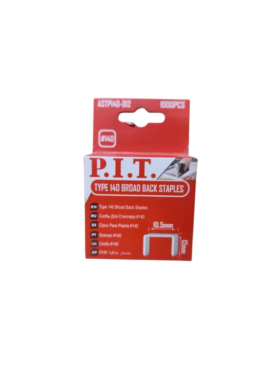 كبسات تنجيد طويله ASTP140