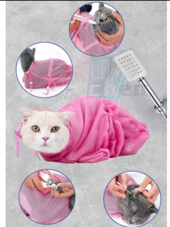 حقيبة استحمام وتجميل القطط الشبكية (متعددة الوظائف)