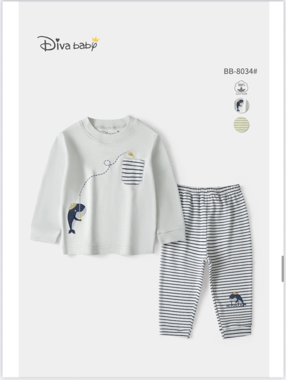بيجامه بيبي 3M-24M