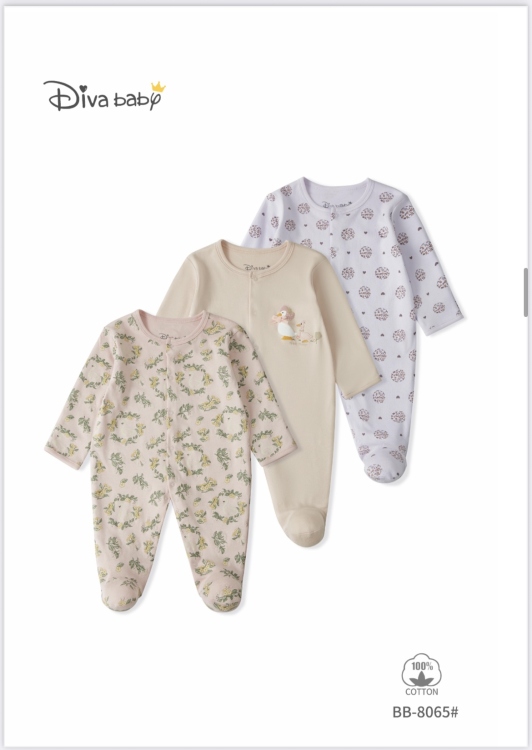 افرهول بكج عدد 3 0M-12M