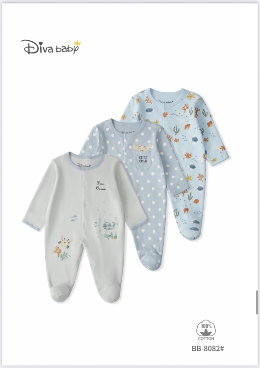 افرهول بكج عدد 3 0M-12M