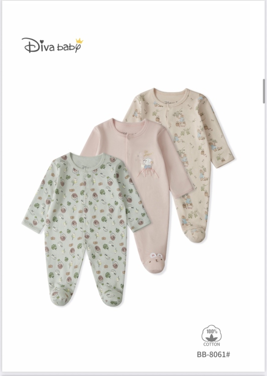 افرهول بكج عدد 3 0M-12M