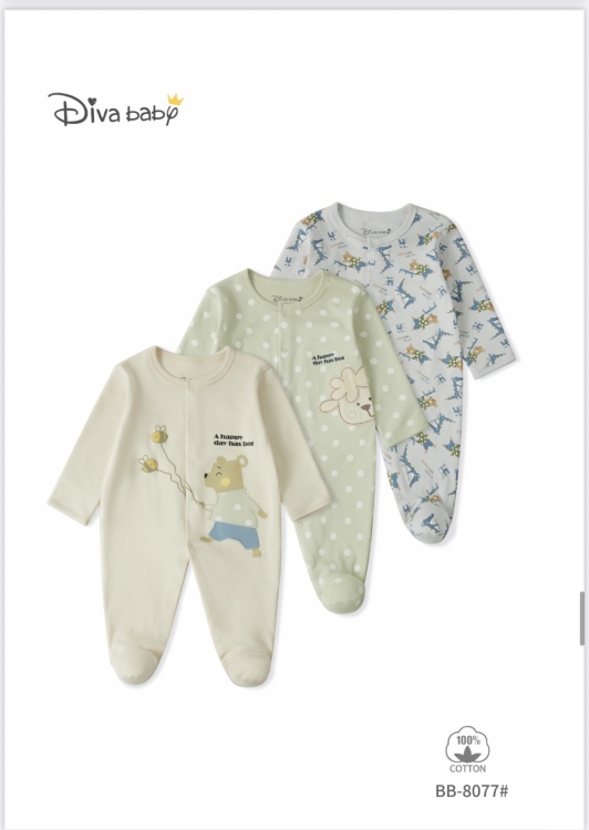 افرهول بكج عدد 3 0M-12M