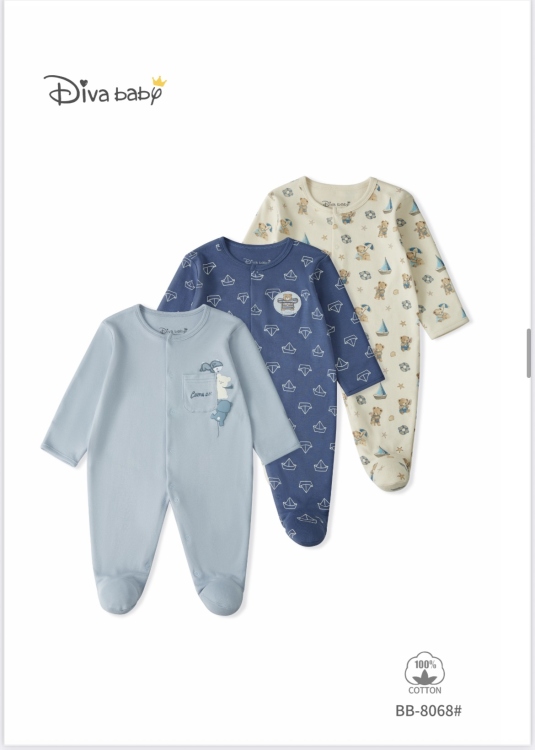 افرهول بكج عدد 3 0M-12M