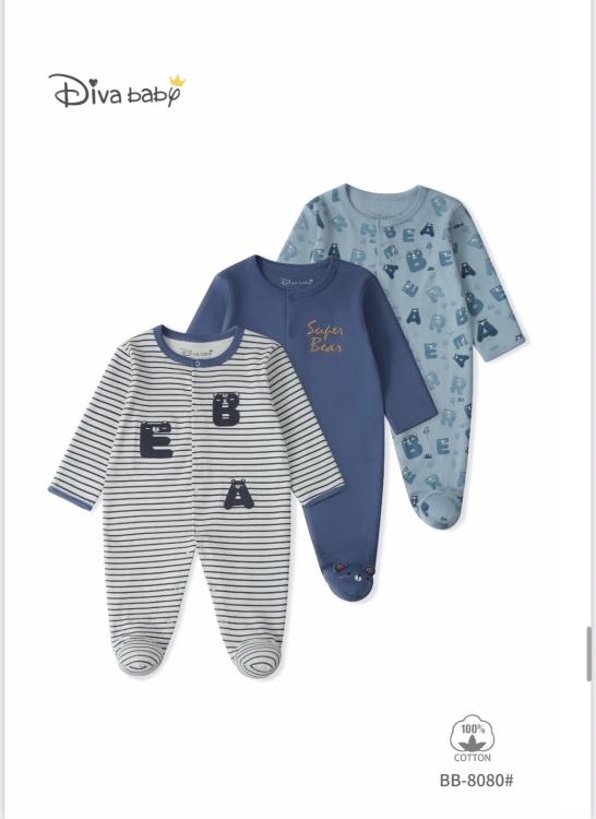 افرهول بكج عدد 3 0M-12M