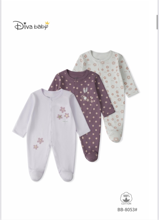 افرهول بكج عدد 3 0M-12M