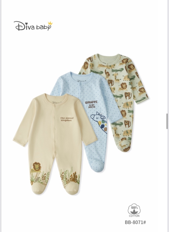 افرهول بكج عدد 3 0M-12M