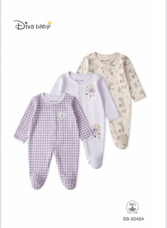 افرهول بكج عدد 3 0M-12M