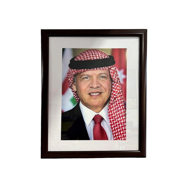 طقم صور الهاشميين