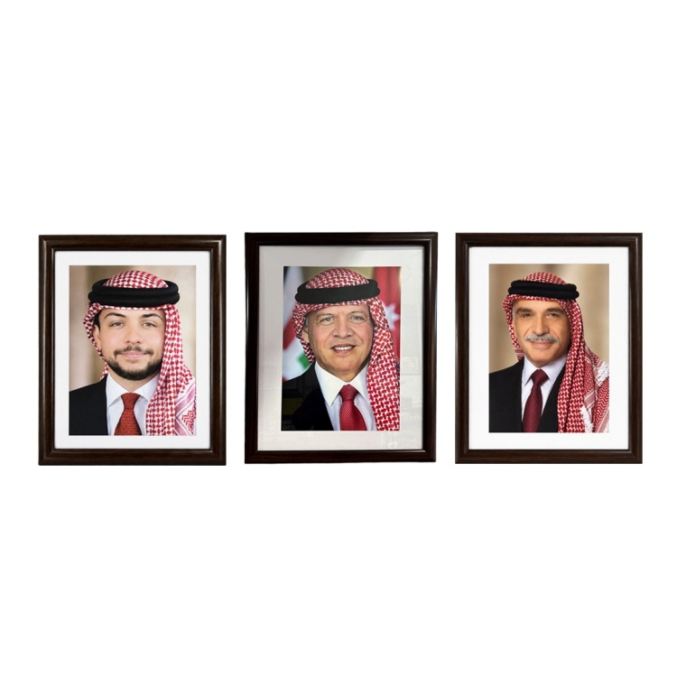 طقم صور الهاشميين