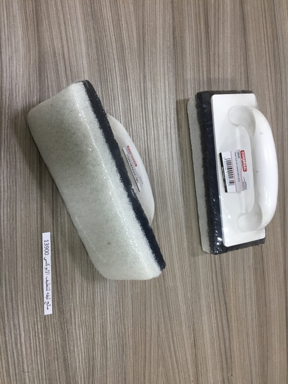 ليفه سبير وجهين 13901