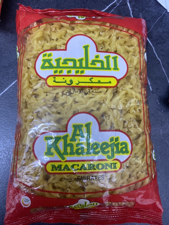 معكرونة الخليجية  400غم