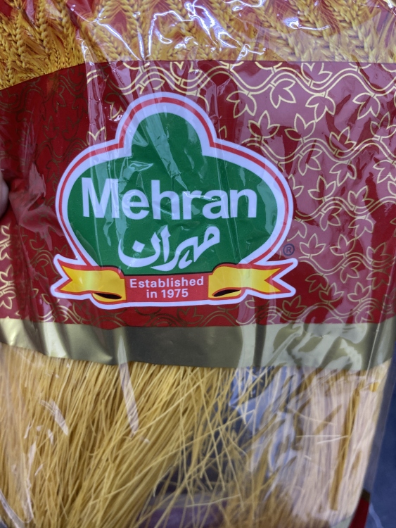 مهران شعيرية  باكستانيه ١٥٠ غم 