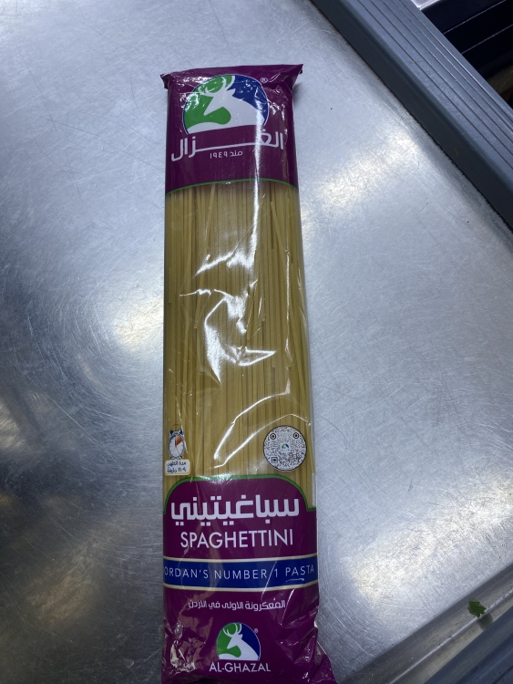 الغزال معكرونة سباغتيني 300 غ