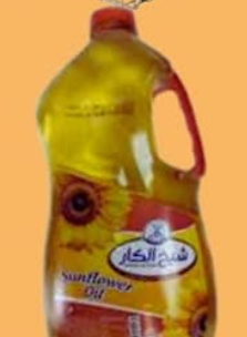 زيت شيخ الكار 4.5 لتر 