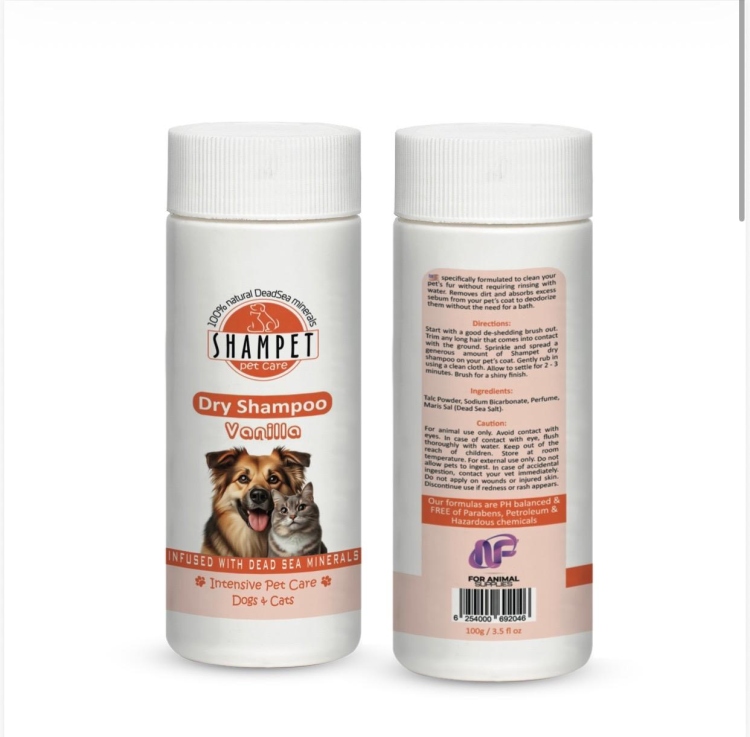 shapet dog&cats dry shampoo vanilla 