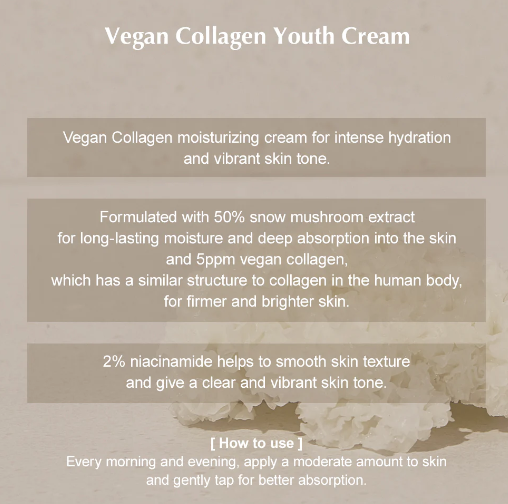 KAINE, Vegan Collagen Youth Cream