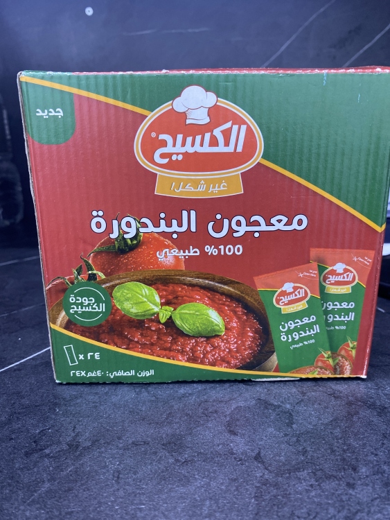 الكسيح معجون طماطم ٤٠ غم * ٢٤ حبه 