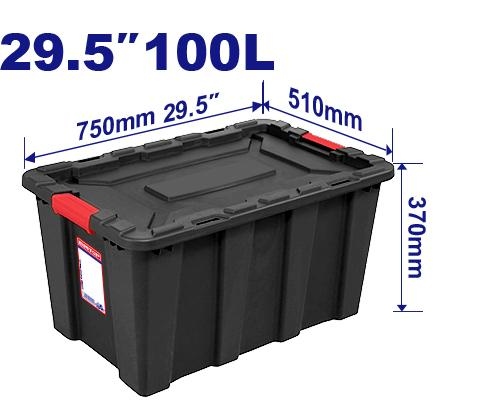 صندوق تخزين اسود EMTB331B     29.5" 100L