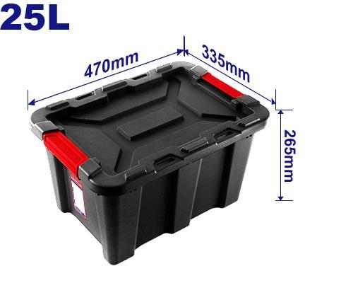 صندوق تخزين اسود EMTB3325      25L