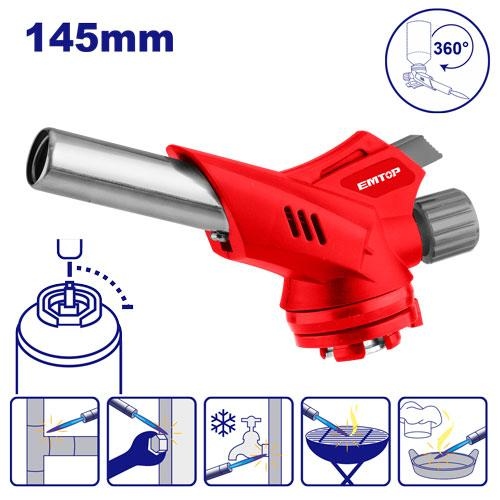 حراق غاز ثقيل    EMFG1604 