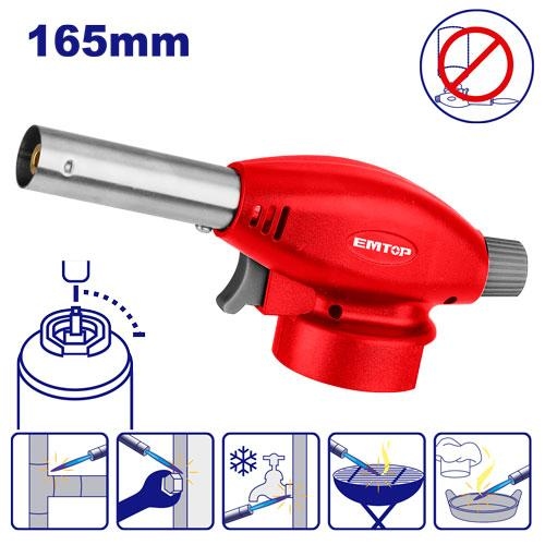 حراق غاز    EMFG1602 