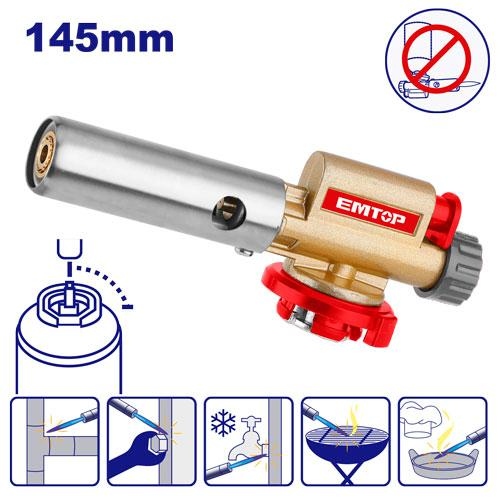 حراق غاز سوبر نحاس      EMFG3603 