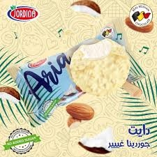 جوردينيا ايس كريم اسيا بجوز الهند  65غ