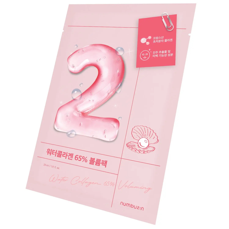 numbuzin, No.2 Water Collagen 65% Voluming Mask Set