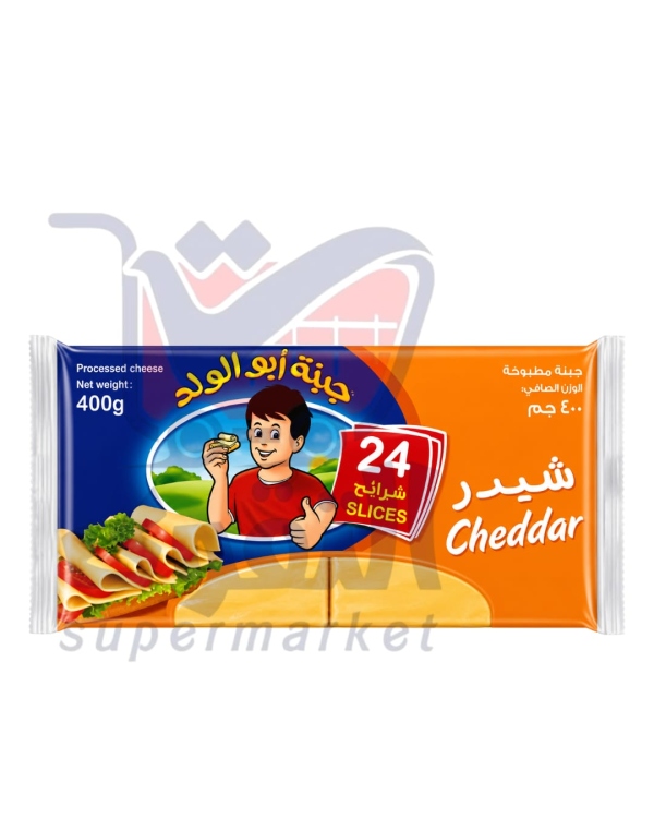 ابو الولد جبنة شدر 24قطعة