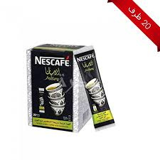 قهوة اربيانا 20 ظرف