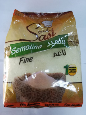 سميد ساسي ناعم 1.25كغم