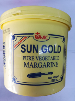 صن جولد زبدة نباتية 1.7ك