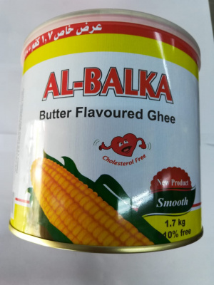 البلقاء سمنة بنكهة الزبدة 1.7كغم